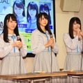 土路生優里、瀧野由美子、矢野帆夏【撮影：竹内みちまろ】