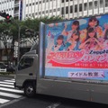 寿司ドル「アイドル教室」、ワンマンライブを開催！新メンバーも9人加入