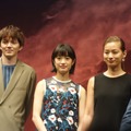 林遣都、門脇麦、尾野真千子。映画『ナミヤ雑貨店の奇蹟』の完成披露試写会【撮影：編集部】