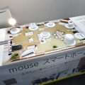 mouse スマートホーム 連携イメージ