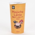 ミニストップから国産一番茶ほうじを抽出した「ほうじ茶ラテ」が登場