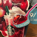 スタバが新フラペチーノを告知！今度は「グレーピー グレープ ＆ ティー ジェリー フラペチーノ」！