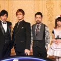 GACKTがポーカー番組をプロデュース！山田孝之と塚本高史がポーカーで因縁バトル