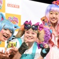 ロッテ「ハロウィンカワイイプロジェクト」発表会に登場した横澤夏子とおかずクラブ