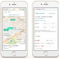 駐車場の検索から、予約、決済まですべてがひとつのアプリで完結する
