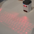 Serafimの赤外線プロジェクションキーボード