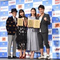 テリー伊藤、藤田ニコル、橋本マナミ、武井壮【撮影：竹内みちまろ】