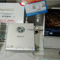 ［WPC 2004］松下、USBバスパワー対応のポータブルDVDマルチドライブを発売　WPCにも出品 画像