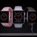 Apple、LTE通信も可能な「Apple Watch Series 3」を発表！