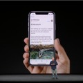 【新iPhoneがすぐわかる！緊急Q＆A】iPhone X、ホームボタンがなくなってどう操作する？