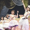 SKE48・大矢真那、自身の卒業コンサートで天然ぶり発揮