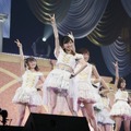 SKE48・大矢真那、自身の卒業コンサートで天然ぶり発揮