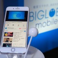 BIGLOBEモバイルは28日、エンタメSIMの提供を開始した。今後、新サービスも続々と発表予定