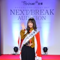 「NEXT/BREAK AUDITION2017」【撮影：竹内みちまろ】