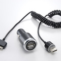 Car Charger for iPhone Black