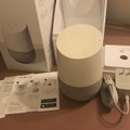 【Google Homeレビュー(その1)】ファーストインプレッション　～中年オヤジのペットか!?～