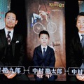 応援ビデオメッセージを寄せた、中村勘九郎、中村七之助、中村勘太郎