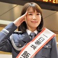 「女性による痴漢・盗撮撲滅キャンペーン」で一日警察署長に就任した飯豊まりえ