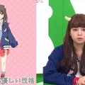 「URAHARA」春奈るな、上坂すみれ、石見舞菜香が“原宿”を語る！AbemaTV特番レポ