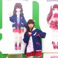 「URAHARA」春奈るな、上坂すみれ、石見舞菜香が“原宿”を語る！AbemaTV特番レポ