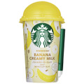 スタバのチルドカップに新フレーバー「バナナクリーミーミルク バナナ＆クラッシュアーモンド」 画像