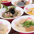 名古屋・矢場公園で「ラーメン女子博」