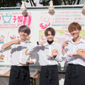 名古屋・矢場公園で「ラーメン女子博」