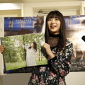 エビ中・中山莉子、17歳の誕生日「全てにおいて輝く自分でありたい」！写真集も本日発売