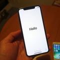 「iPhone X」発売直前！ちょっとだけ早い開封フォトレポート