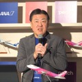 全日本空輸 代表取締役 副社長の志岐隆史氏