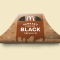 「三角チョコパイ 黒・白」が今年もマックに登場
