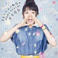 足立佳奈2ndシングルMVにアキラ100％出演!?