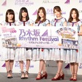 乃木坂46、東京ドーム公演ふり返る！「もう一回ドームクラスのステージに！」「海外進出も」