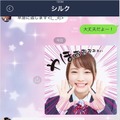 川栄李奈が恋する女子高生演じる！YouTuber・フィッシャーズとのWebドラマ公開