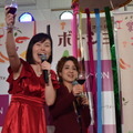 尼神インター誠子、ボジョレ・ヌーヴォー解禁イベントに！モテる酔い方も披露