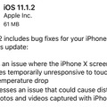 iPhone Xが低温下でも使えるように！「iOS 11.1.2 」の配信がスタート