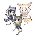 「デグー、アライグマ、フェネック」(C)けものフレンズプロジェクト