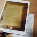 書類をiPadのカメラでスキャンして取り込み、手書きの署名を加えられる機能などビジネスシーンで役に立ちそうな機能がiOS 11からアップデートされたメモアプリに満載されている