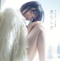 乃木坂46・堀未央奈の1st写真集発売！SHOWROOM特番でもぐもぐする企画も!?