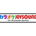 『ゼルダ』や『マリオ』を見ながら熱唱できる！『カラオケ JOYSOUND for Nintendo Switch』配信開始