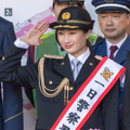 武田梨奈が1日警察署長に！「身も心も引き締まり、嬉しい」