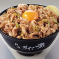 インパクト抜群！「伝説のすた丼屋」「名物すた丼の店」から「爆弾すた丼がっツリー盛り」