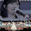 渡辺麻友 卒業コンサートのDVDダイジェスト映像公開！　