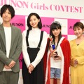 永野芽郁に憧れる12歳の岸畑来瞳さん、JUNONの「Girls CONTEST」でグランプリ！