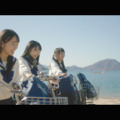 STU48、メジャーデビュー曲「暗闇」のMVが初公開