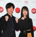 【NHK紅白歌合戦】内村光良、安室奈美恵の紅白出演は「喜びを感じてる!」