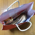 ペット用品チェーン「ひごペット」で福袋を買ってみた！