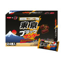 義理チョコショップが東京駅に12日オープン！バレンタインまでの期間限定