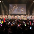 SKE48、ミニライブで新曲披露「10周年イヤーを駆け抜けて行きます」