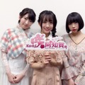 主演・桜田ひよりら美女がずらり…映画『咲-Saki-』完成披露試写会